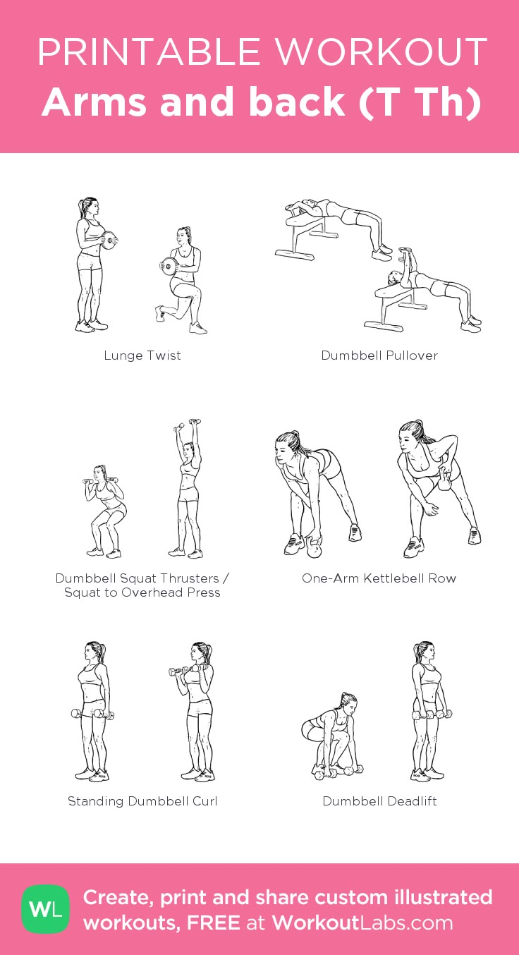 the printable workout poster shows how to do an arm and back stretch with different exercises