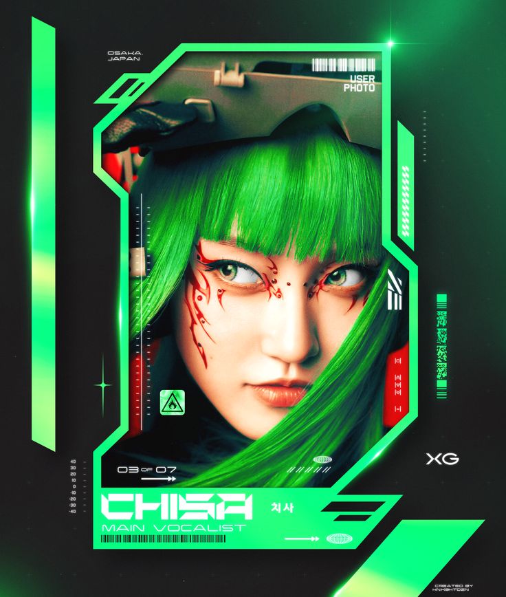 a woman with green hair and blue eyes is featured in the poster for ghostjuice