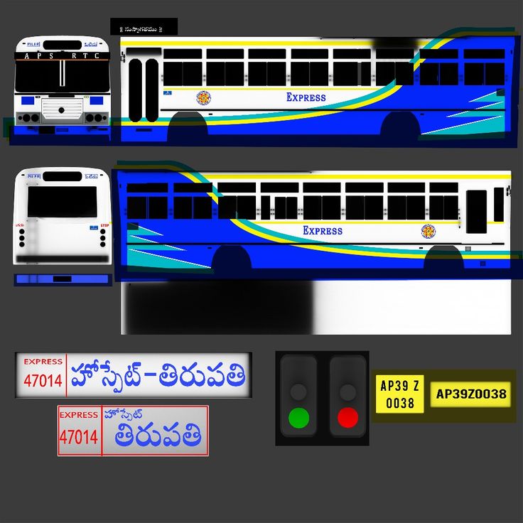 the bus is blue and white with yellow stripes on it's side, along with two red stop lights