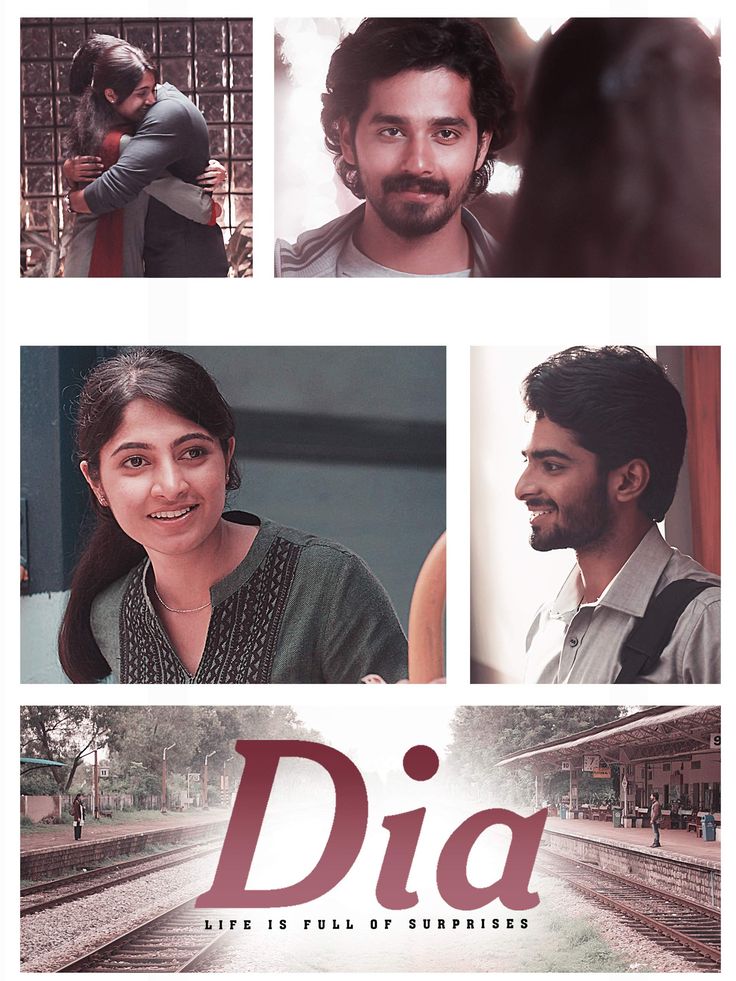 the movie poster for dia is shown in three different frames, including two men and one woman