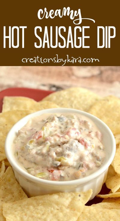 creamy hot salsa dip with tortilla chips on the side and text overlay