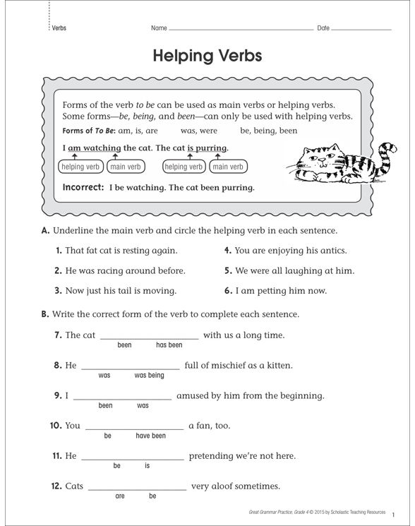 the worksheet for helping verbs