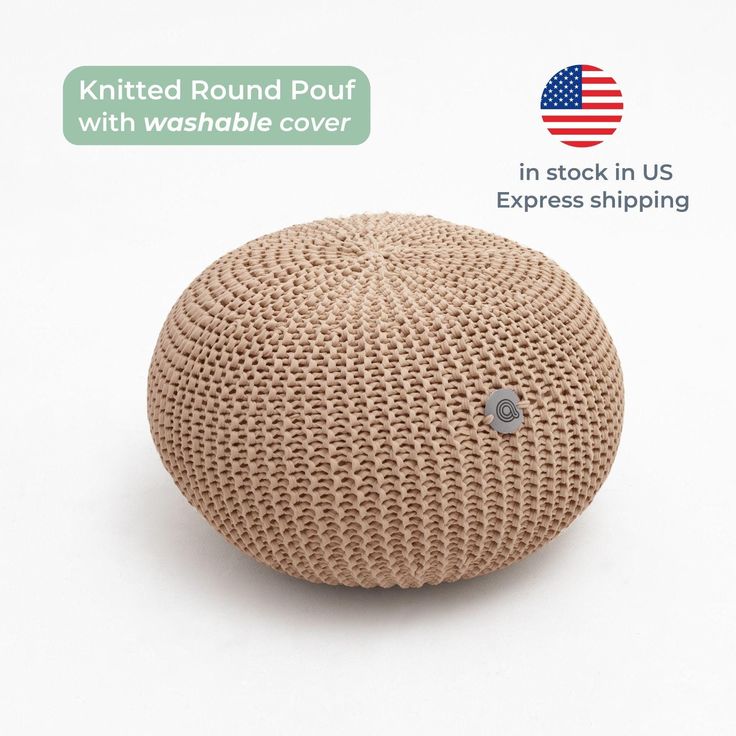 the knitted round pouf with washable cover in stock in us express shipping