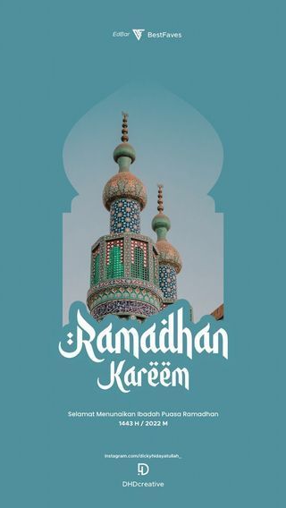 the front cover of ramahan kareen, with an image of a mosque in the