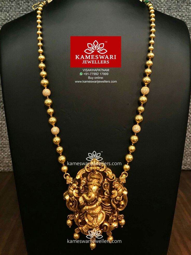 Kameshwari Jewellery Long Haram, Kameshwari Jewellery Necklace, Kameshwari Jewellery, Mini Haram, Gold Lockets, Chunky Gold Bracelet, Gold Dollar, Long Haram, Gold Temple Jewellery