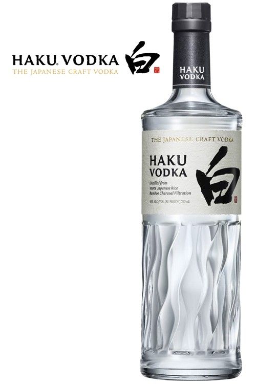 a bottle of haku vodka on a white background