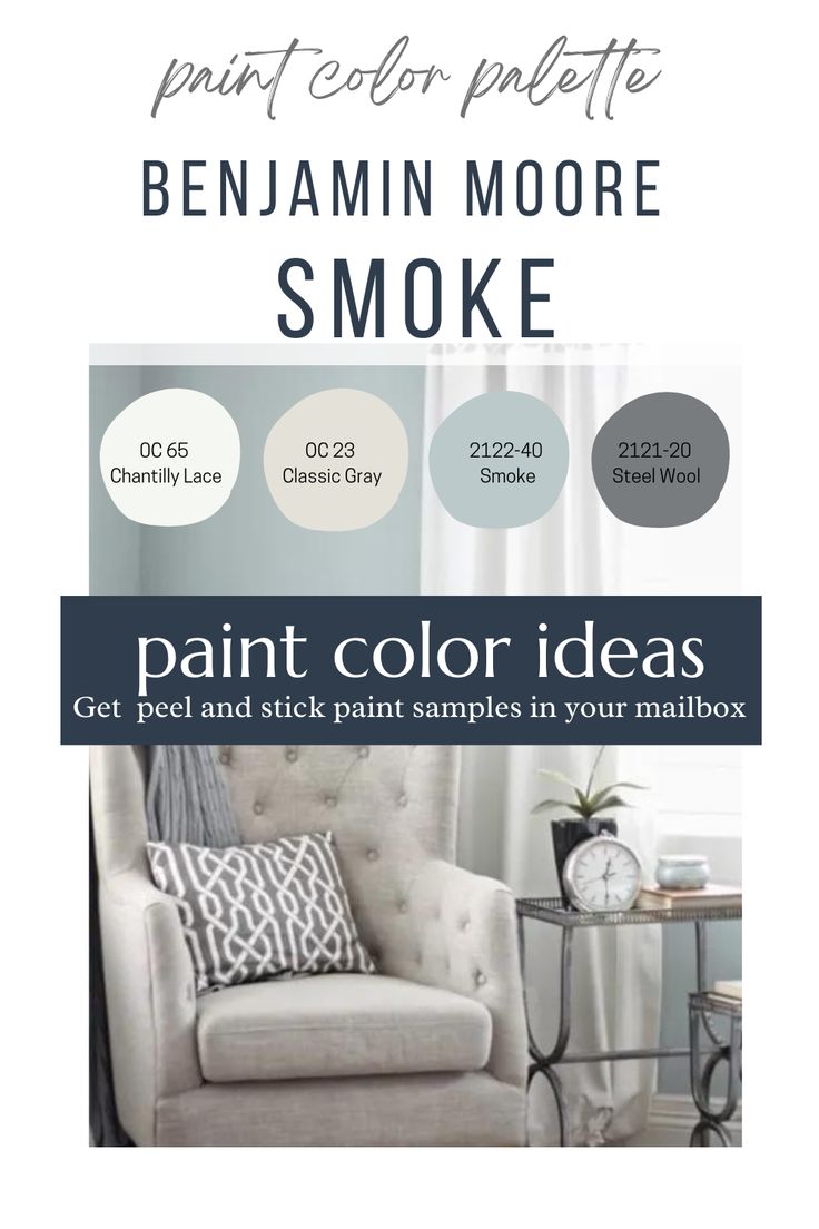 an advertisement for paint color samples in the living room