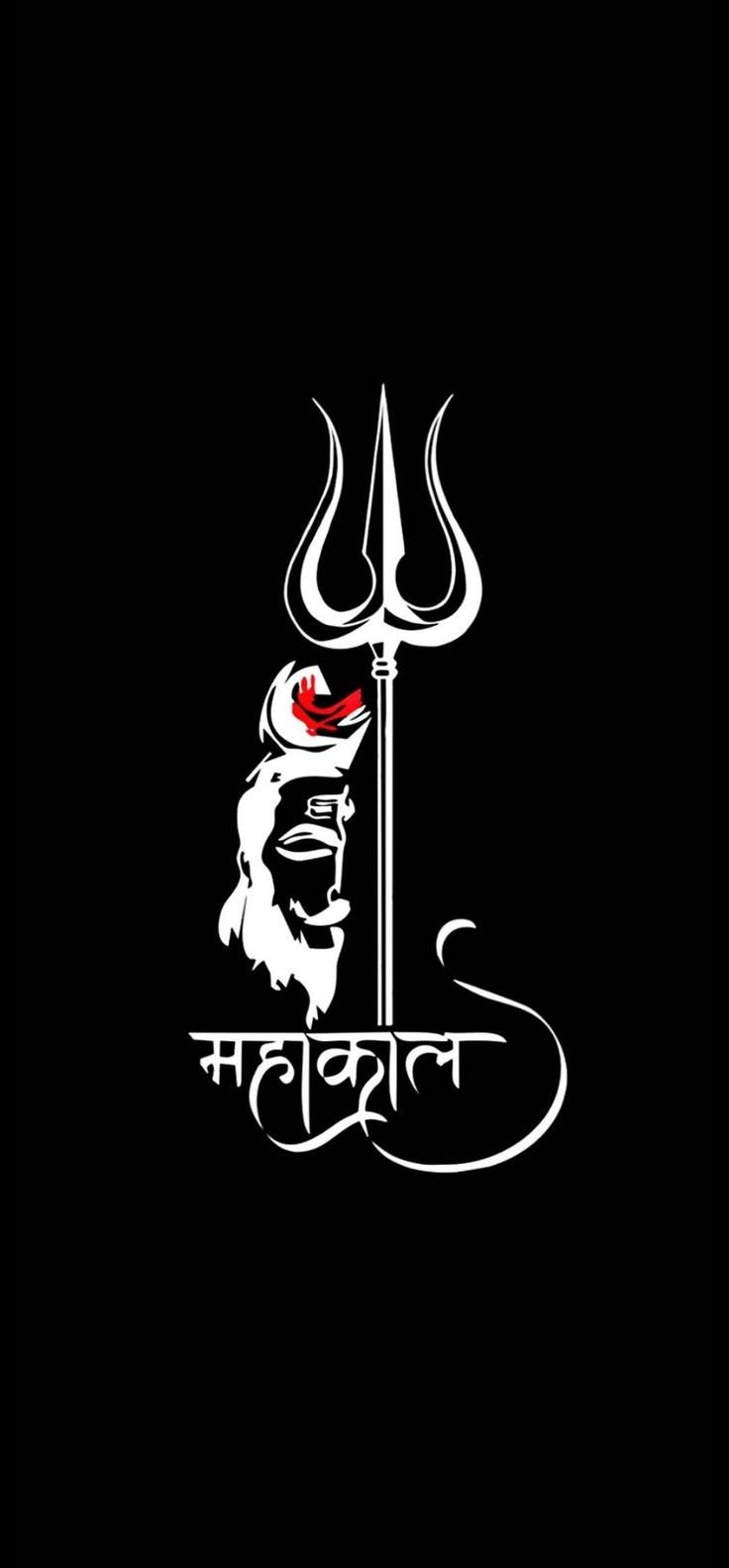 Jay Mahakal Hd Wallpaper, Mahadev 4k Hd Wallpaper, Mahakal Logo, Mahakal Hd Wallpaper 1080p, Rider Photo, Camera Clip Art, New Instagram Logo, Nasa Wallpaper, Mahadev Hd Wallpaper