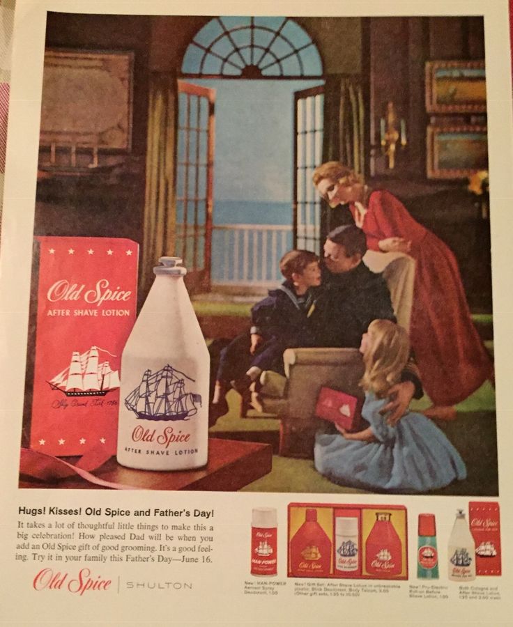 an old advertisement for coca cola with children and adults in the living room playing around