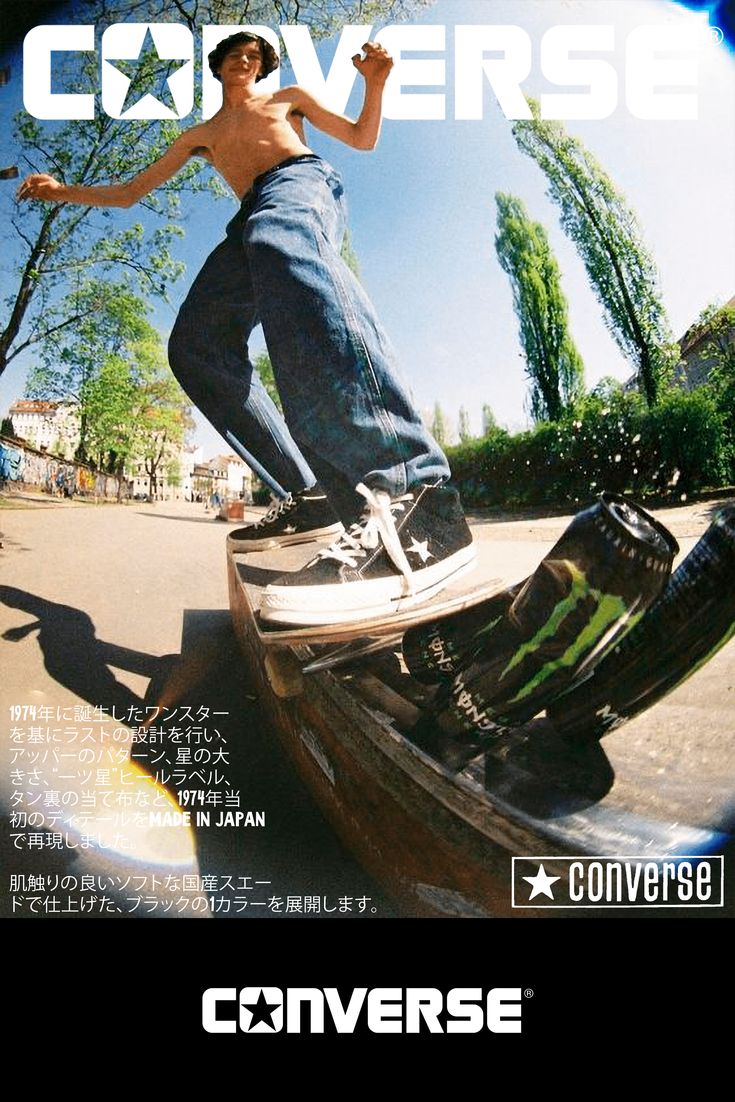 a man riding a skateboard on top of a wooden boat