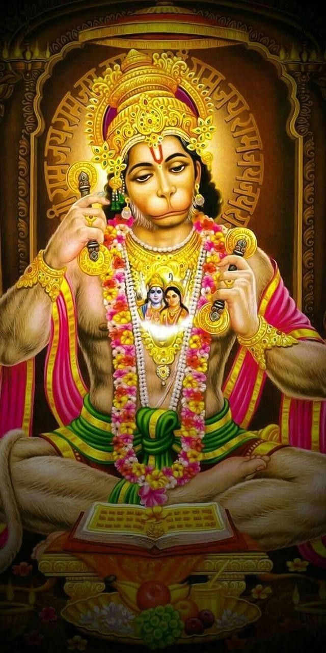 the hindu god with his hands on his chest