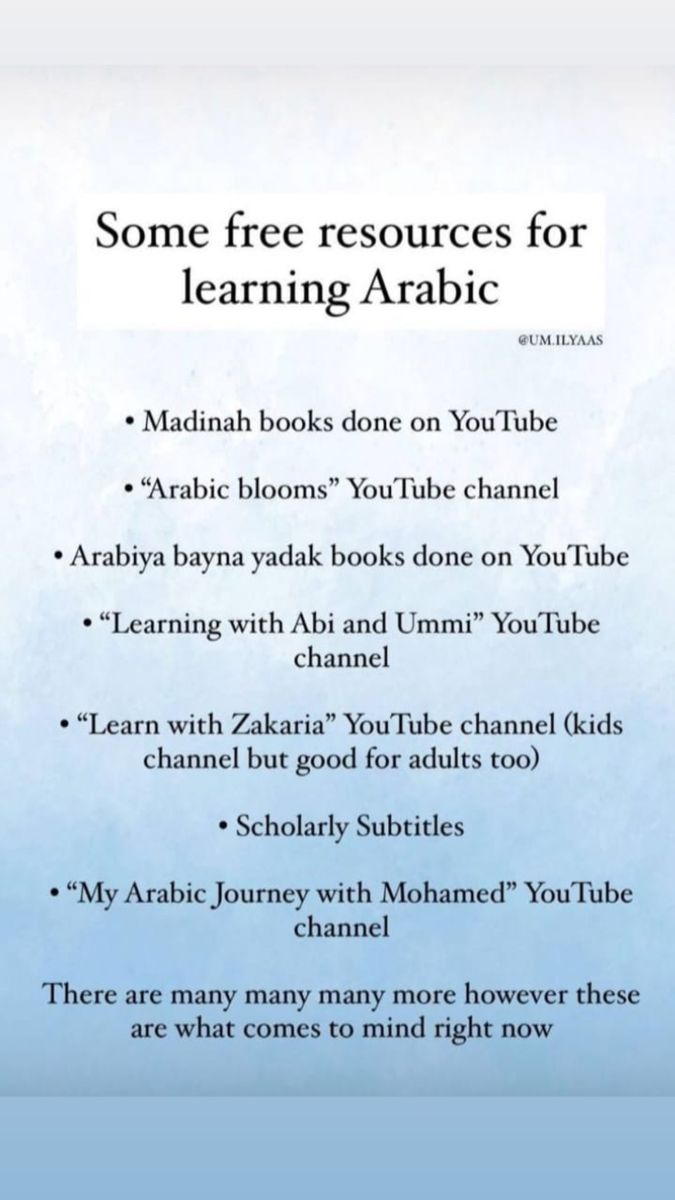 some free resources for learning arabic - screenshote, and other things to do