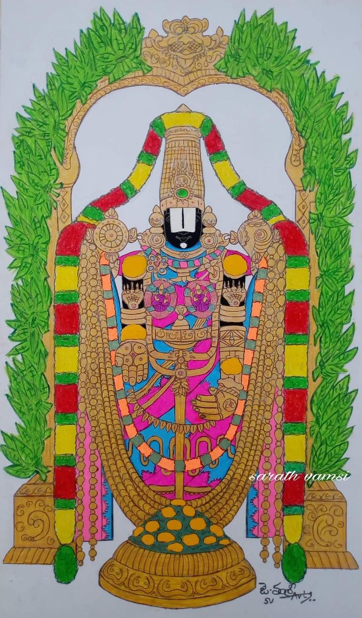 Venkateshwara Swamy Drawing, Venkateswara Swamy Drawing, Balaji Drawing, Gods Drawing, Jai Mahadev, Kolam Art, Venkateshwara Swamy, God Painting, Indian Traditional Paintings