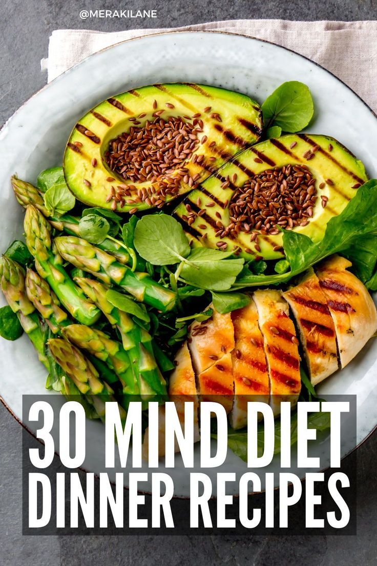 30 Days of MIND Diet Recipes for Brain Health | The MIND Diet combines the Mediterranean Diet and DASH Diet to identify foods that can protect against dementia and cognitive decline. The principals of the diet are quite simple once you know which foods to eat and avoid. Click for a detailed list of foods to add to your grocery shopping list, along with 30 breakfast, lunch, and dinner recipes you can mix and match to create a healthy MIND Diet Meal Plan that suits your taste buds and lifestyle. Recipes For Brain Health, Mind Diet Meal Plan, Mind Diet Recipes, The Mind Diet, Mix Vegetable Recipe, Dash Recipe, Lunch And Dinner Recipes, Cognitive Decline, Dash Diet Recipes