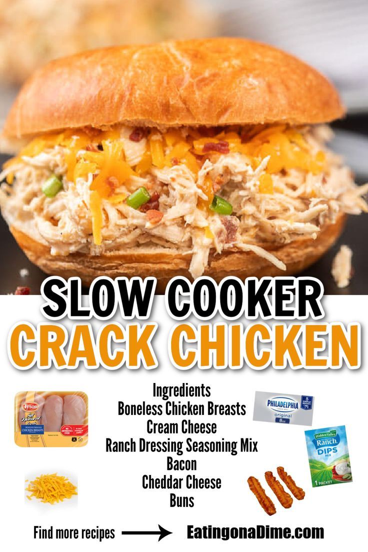 an advertisement for a slow cooker chicken sandwich with instructions on how to make it