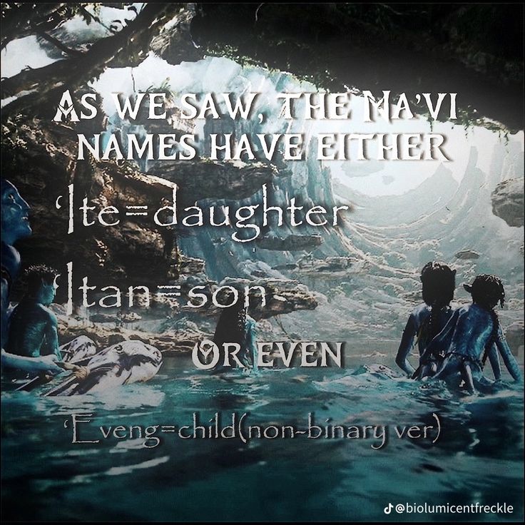 two children are sitting in the water with their backs to each other, and there is a quote above them that says as we saw they may have names have either