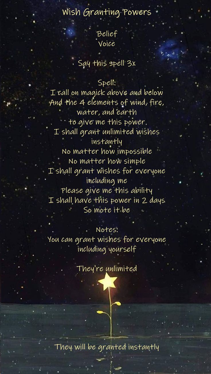 a poem written in front of a night sky with stars and the words wish greeting flowers