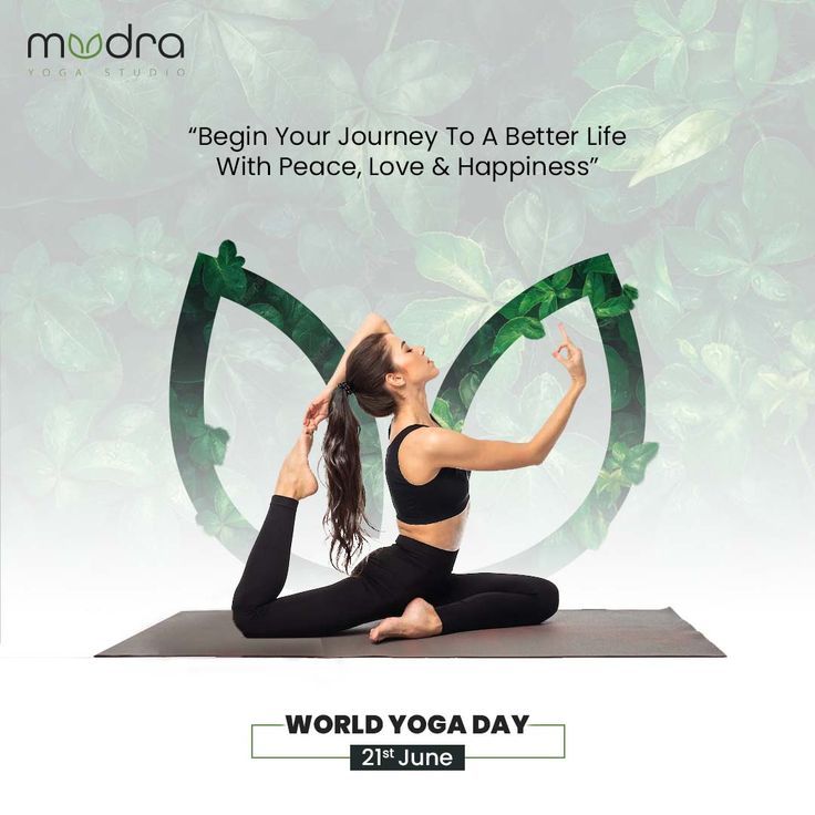 a woman doing yoga poses with the words world yoga day in front of her and green leaves