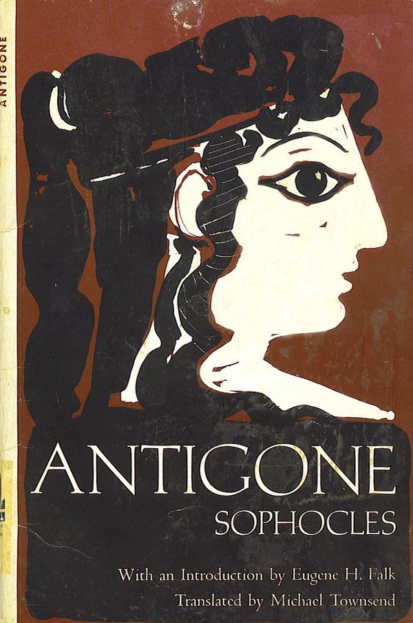 an old book with the title'antigone sophcies'written on it