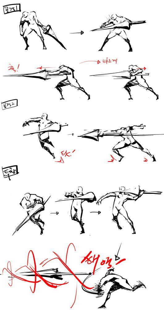 an image of how to draw people doing different things in the same drawing technique as well