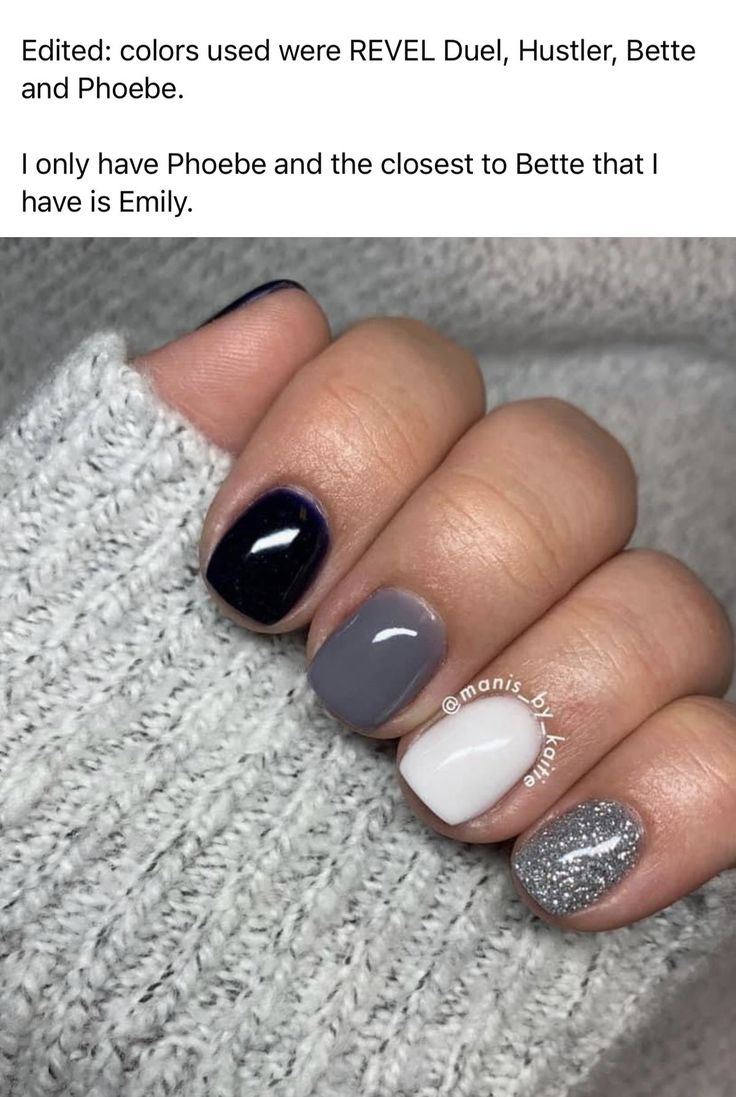 Beautiful Dip Nails, Short Black Nails With Accent Nail, Finger Nail Designs For Winter, Super Short Gel Nails Winter, Sns Dipping Powder Nails Summer 2023, Date Night Nails Ideas, Cute Short Dip Nails, Nail Inspo Dip, January Gel Nails Ideas