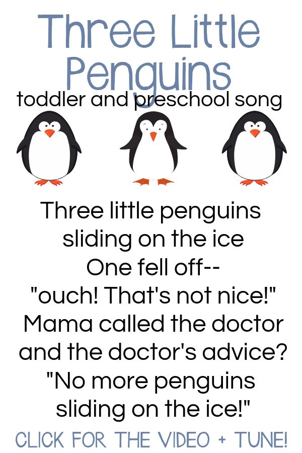 three little penguins with the words'three little penguins sliding on the ice, one fell off '