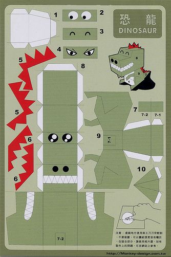 the instructions for how to make an origami dinosaur