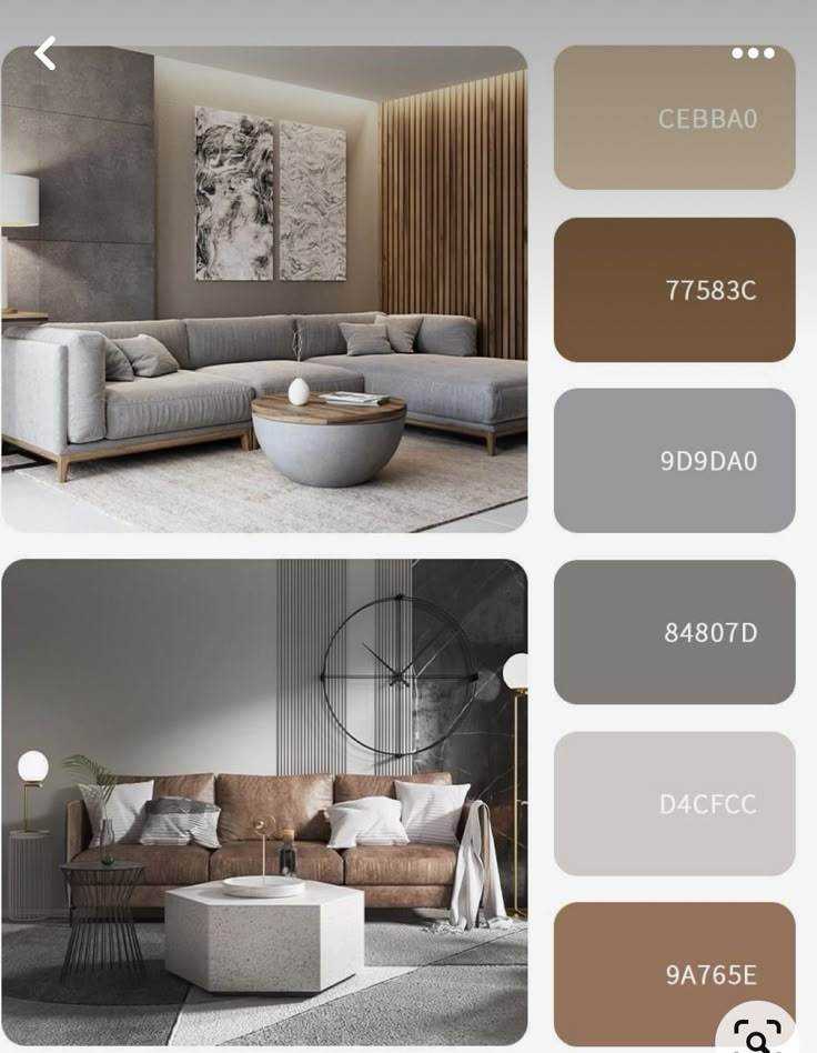 a living room with different shades of gray, brown and white furniture in the same color scheme