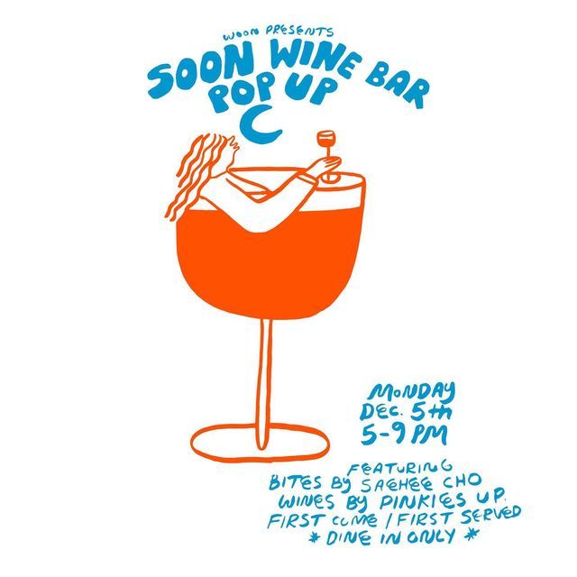 Pop Up Poster, Comforting Food, Mini Mart, Books Flowers, Wine Knowledge, Hello Sunday, Cafe Branding, Pop Up Bar, Wine Event