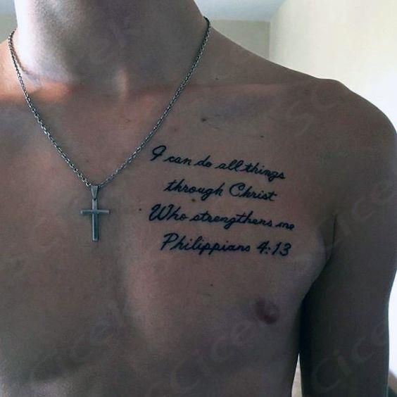 a man with a cross tattoo on his chest saying i can do all things through christ