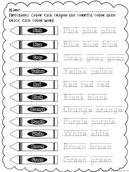 the worksheet for writing words and numbers with pictures on it, including pencils