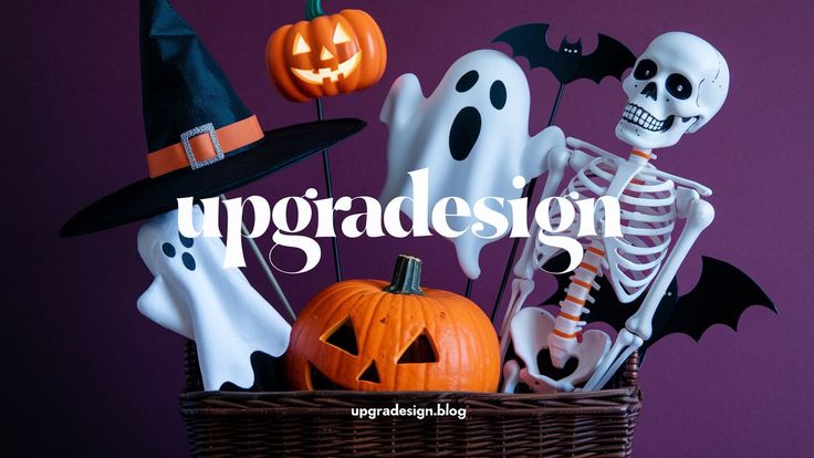 UpgraDesign.blog | Mary Dask | INTERIORE DESIGNER