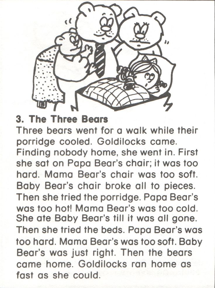 an old book page with two bears and a baby