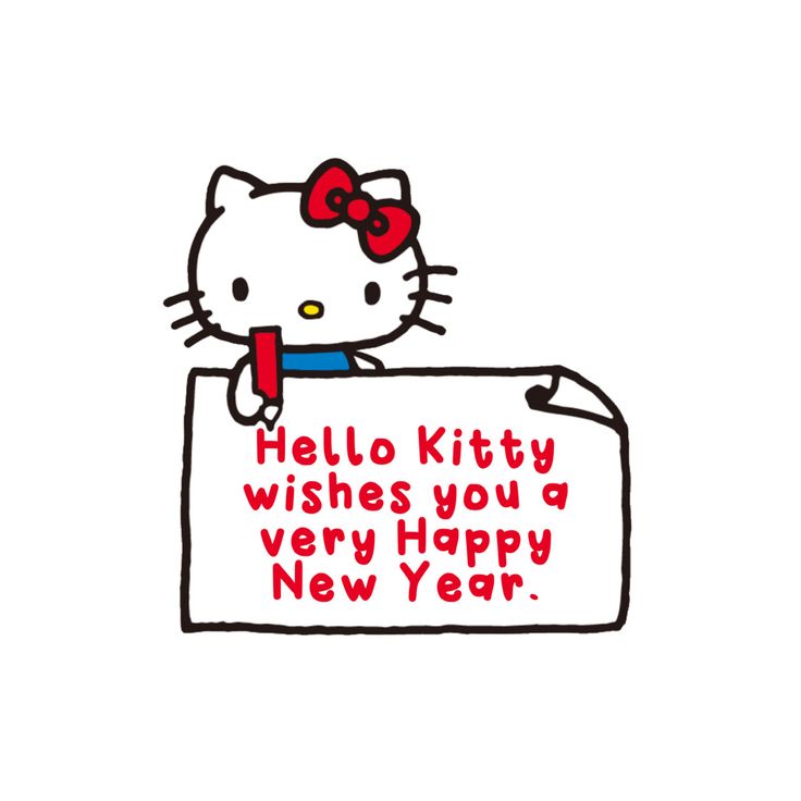 hello kitty wishes you a very happy new year with this cute cartoon cat holding a sign that says hello kitty wishes you a very happy new year