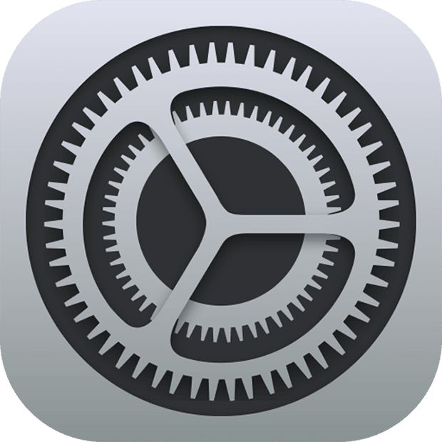 an app icon with gears on the front and side, in black and grey colors