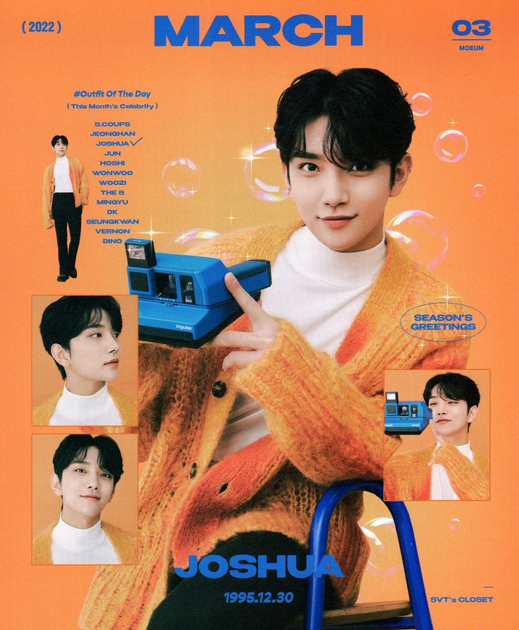 an advertisement for the upcoming movie,'march'with young man in orange cardigan