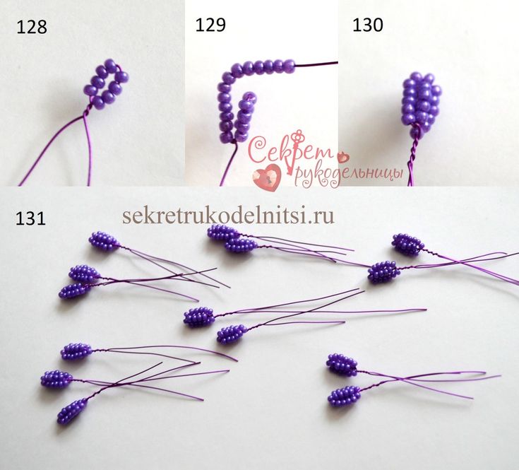 the instructions for making beaded flowers are shown in three different pictures, including one with purple beads