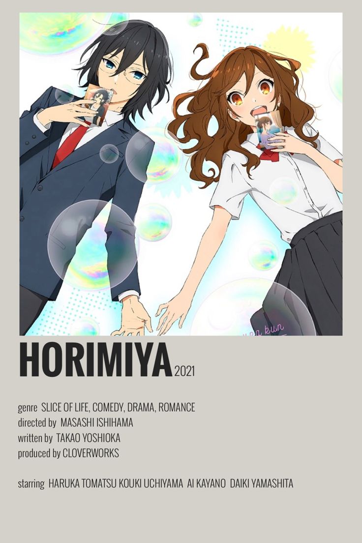 an anime poster with two people standing next to each other