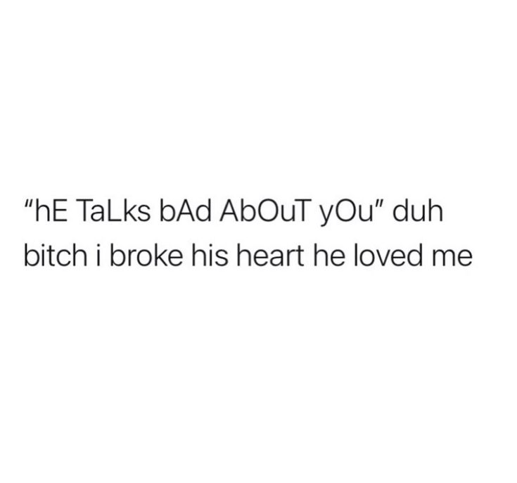 Shady Quotes Relationships, Realest Quotes Relationships, Shady Quotes, Funny Mean Quotes, Petty Quotes, Tiktok Funny, Soothing Quotes, Entertaining Quotes, Crazy Quotes