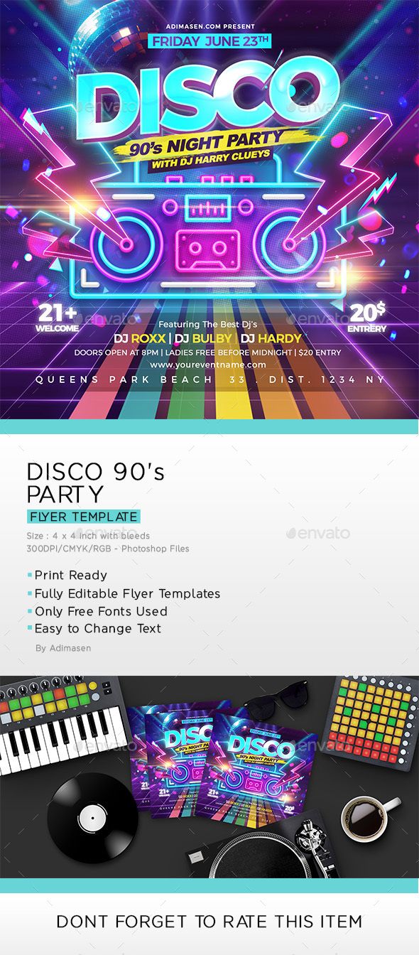 a flyer for a disco party with music equipment