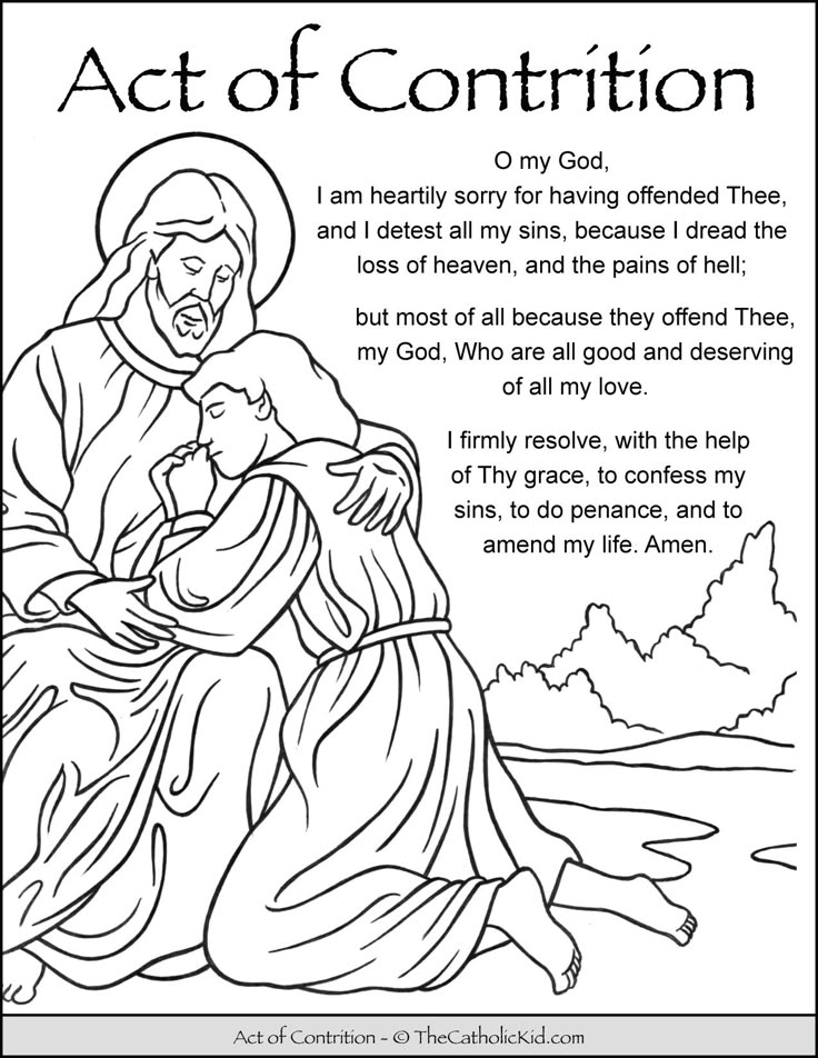 an adult coloring page with the words act of contrition in black and white