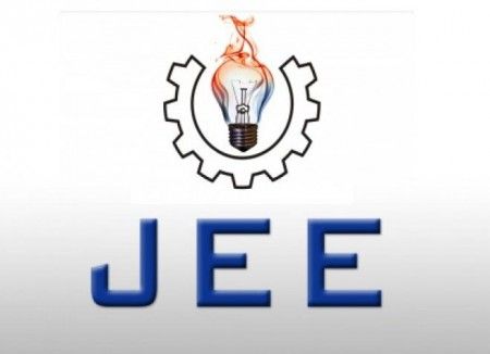 the logo for jee is shown here