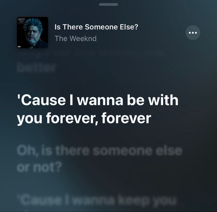 an image of someone's text message on their cell phone that says, cause i wanna be with you forever, forever or not?