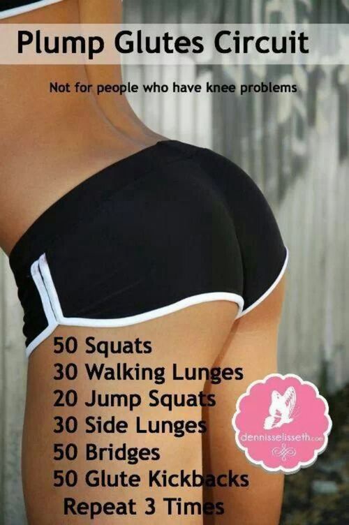 Inner Leg Workout, Beachbody Workout, Toning Workout, Glute Kickbacks, Squat Challenge, Musa Fitness, Thigh Muscles, Fit Girl Motivation, Trening Fitness