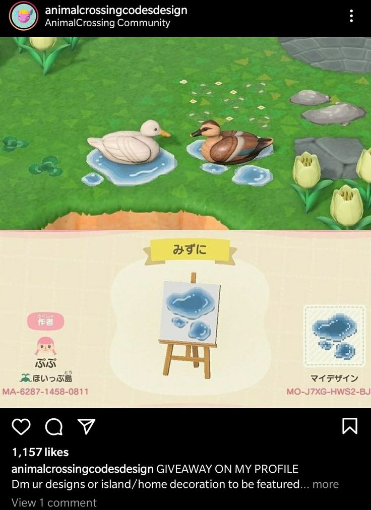 an animal crossing game is shown on the app store's phone screen, and it appears to be playing in another language