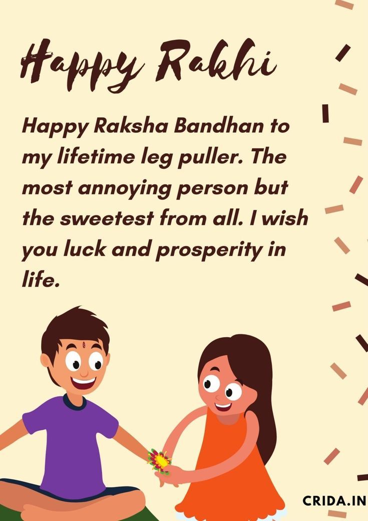 a couple holding hands with the caption happy radhi