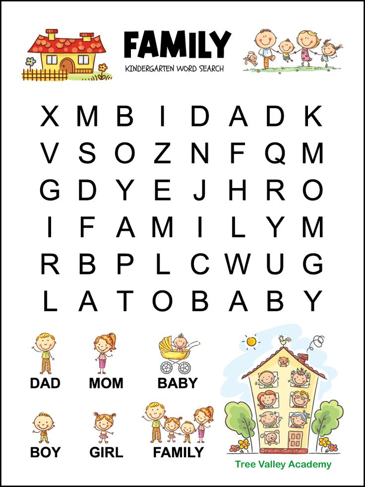 the family word search is shown in black and white with an image of a house