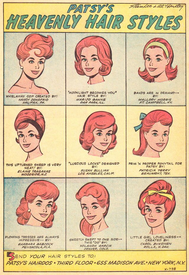 Anatomy Construction, Patsy Walker, Mi Team, 1950s Accessories, Millie The Model, 60s Women, Vintage Ideas, Retro Pop, Hair Reference