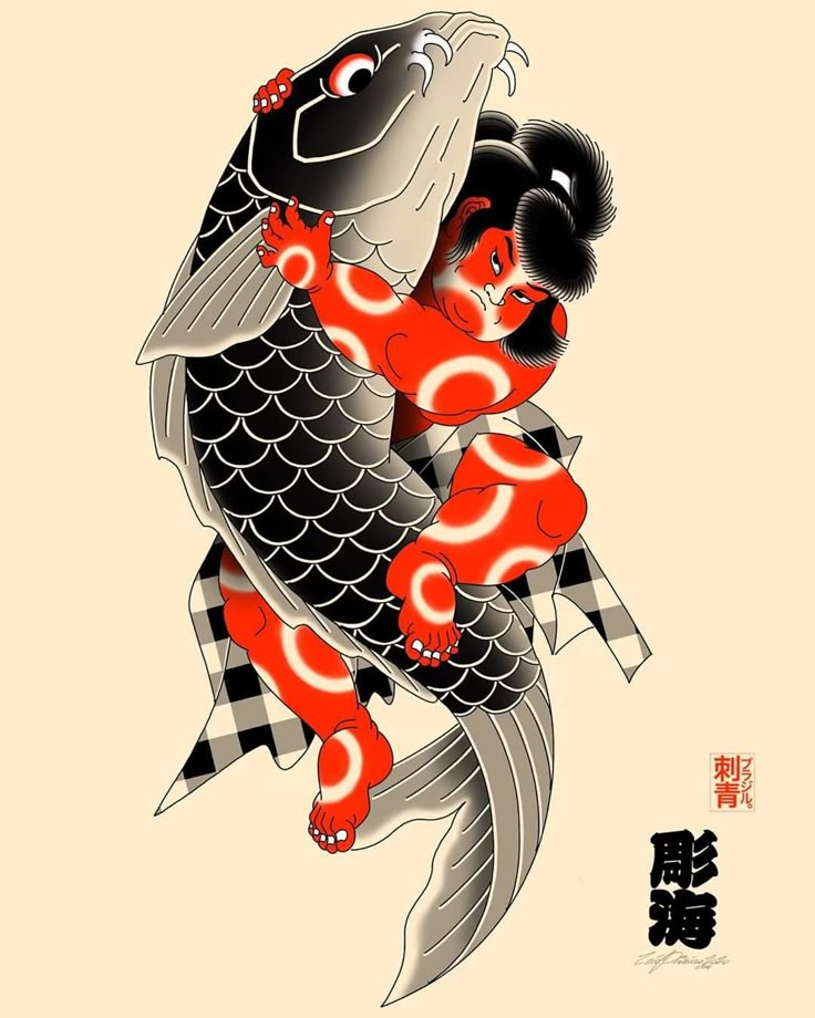 Ebisu Tattoo Design, Kintaro Tattoo, Japan Fish Tattoo Design, Foodog Tattoo Japanese Traditional, Koi Fish Samurai Tattoo, Japanese Koi Fish Tattoo Color, Koi Fish Tattoo Traditional Japanese Art, Japanese Branding, Japanese Warrior Tattoo