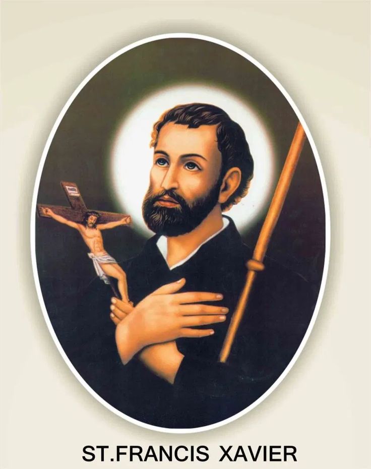 st francisco xaverr holding a crucifix in his arms with the words saint francisco xaverr on it